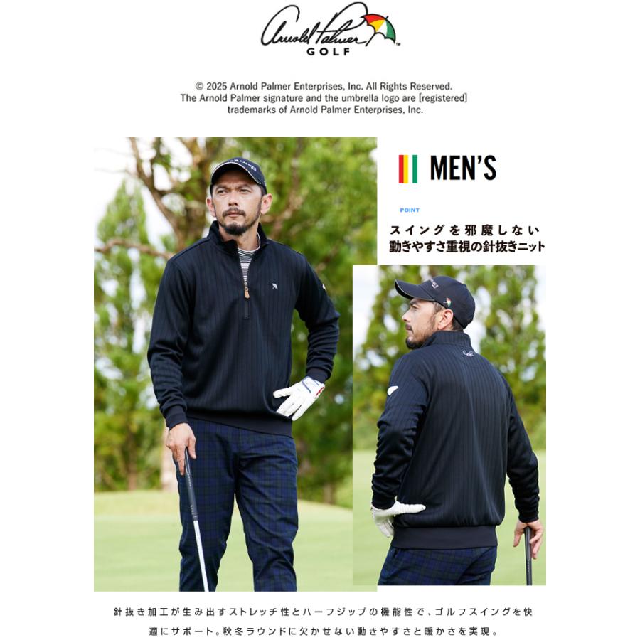 Arnold Palmer（アーノルドパーマー） ゴルフウェア スウェット メンズ