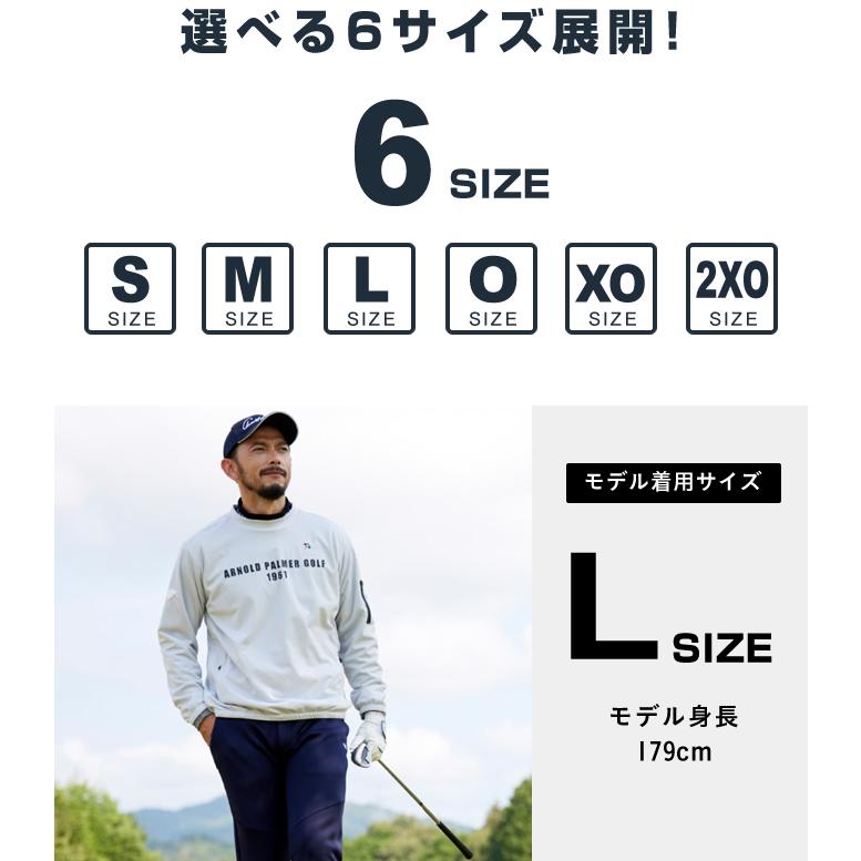 Arnold Palmer（アーノルドパーマー） ゴルフウェア ブルゾン メンズ 