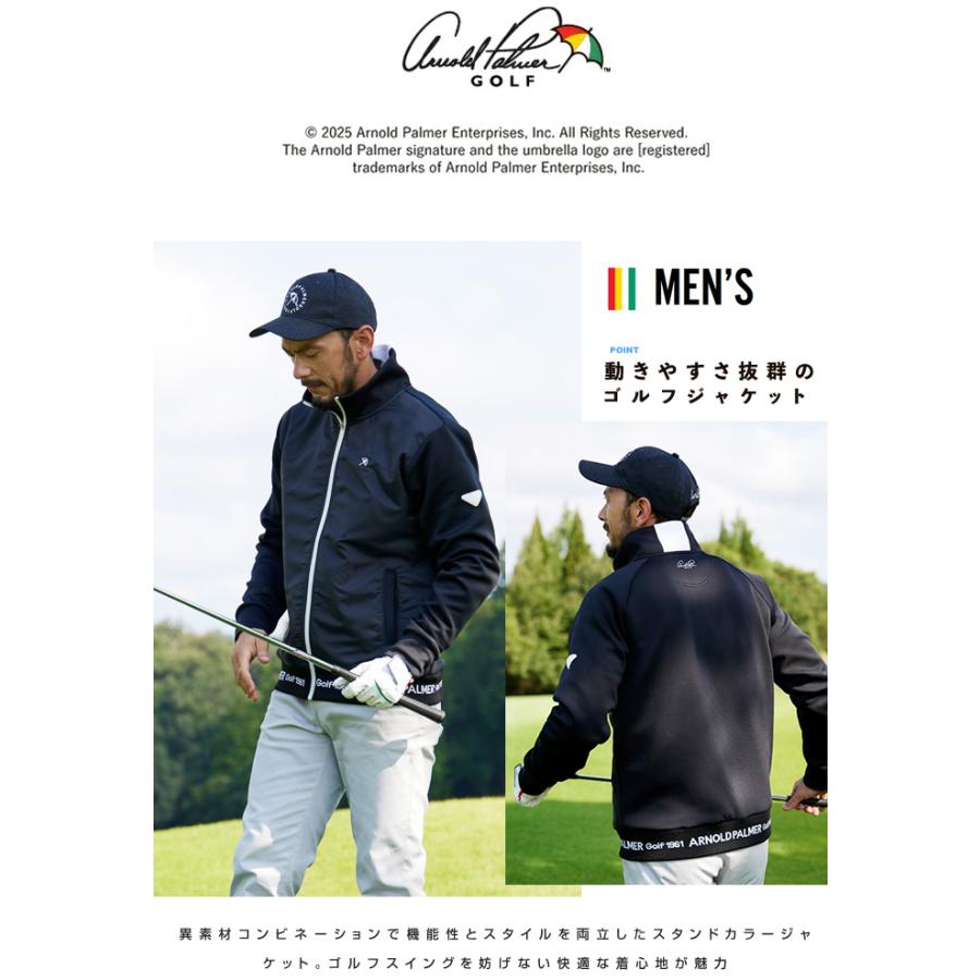 Arnold Palmer（アーノルドパーマー） ゴルフウェア ブルゾン メンズ