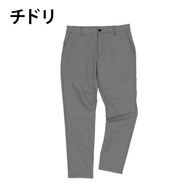Arnold Palmer（アーノルドパーマー） ゴルフウェア ロングパンツ