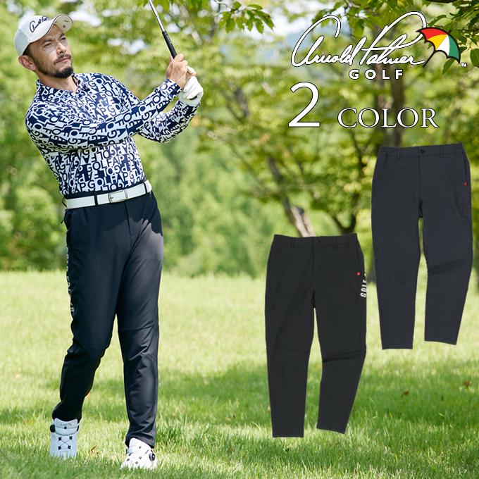 Arnold Palmer（アーノルドパーマー） ゴルフウェア ロングパンツ