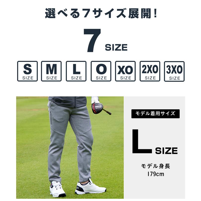 Arnold Palmer（アーノルドパーマー） ゴルフウェア ロングパンツ