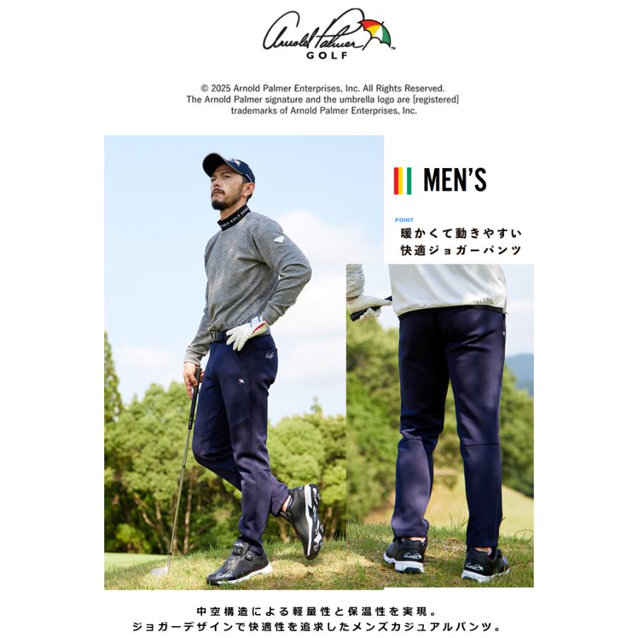 ネイビーM ゴルフ メンズ 秋冬 ダンボールニット スウェット ネイビーM