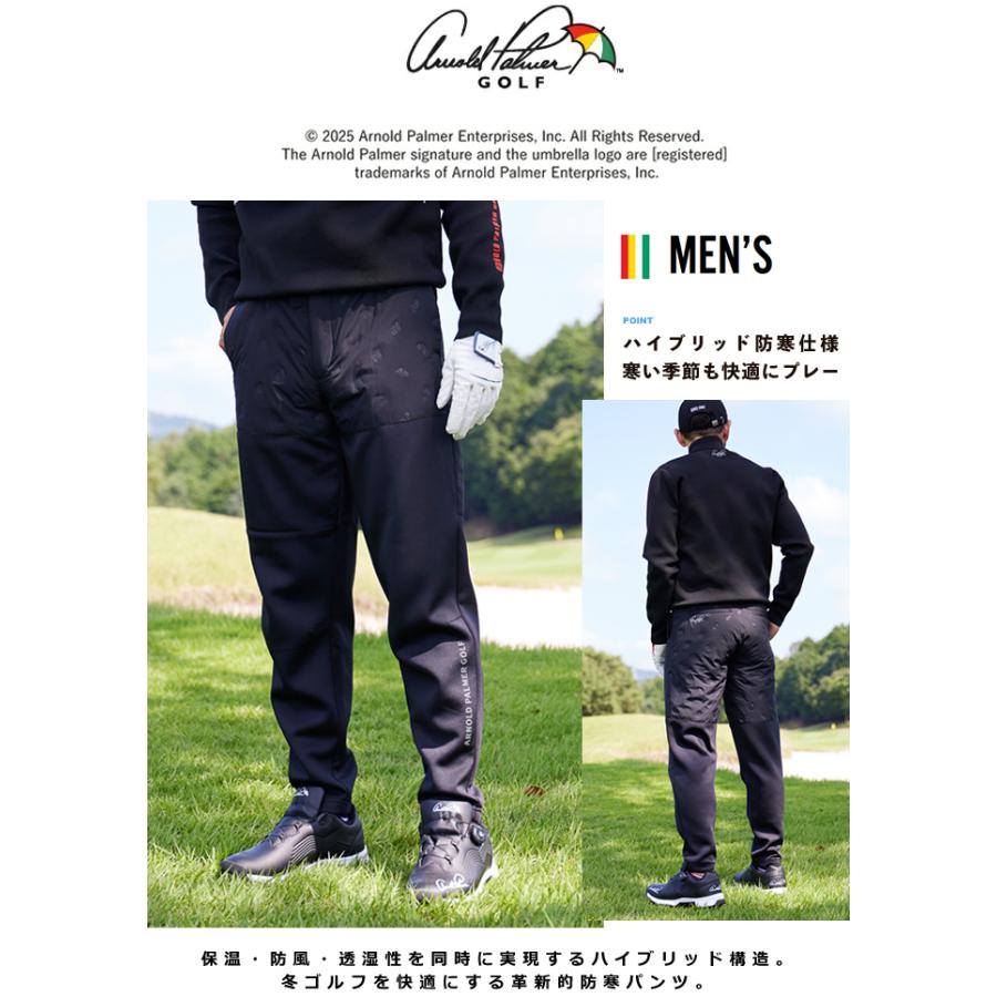 Arnold Palmer（アーノルドパーマー） ゴルフウェア ロングパンツ