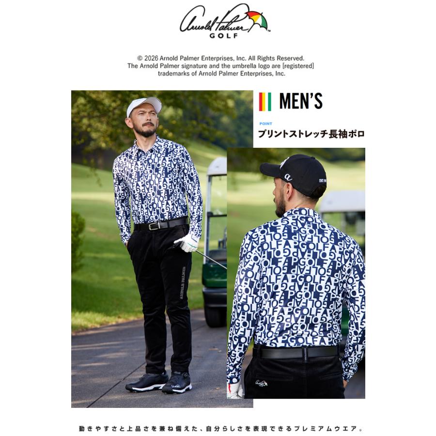Arnold Palmer GOLF ペイズリー柄 セットアップ Arnold Palmer（アーノルドパーマー） ゴルフウェア ポロシャツ 長袖