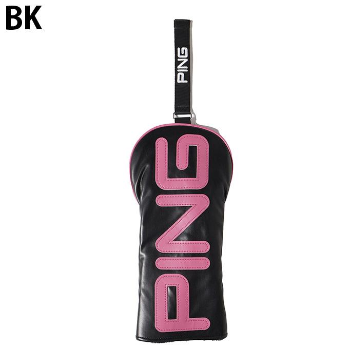 PING（ピン） ヘッドカバー ドライバー用 HC-U2506 カラーコードHC DR