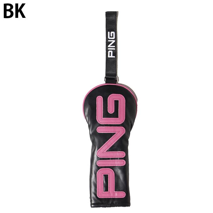 PING（ピン） ヘッドカバー フェアウェイウッド用 HC-U2507 カラー