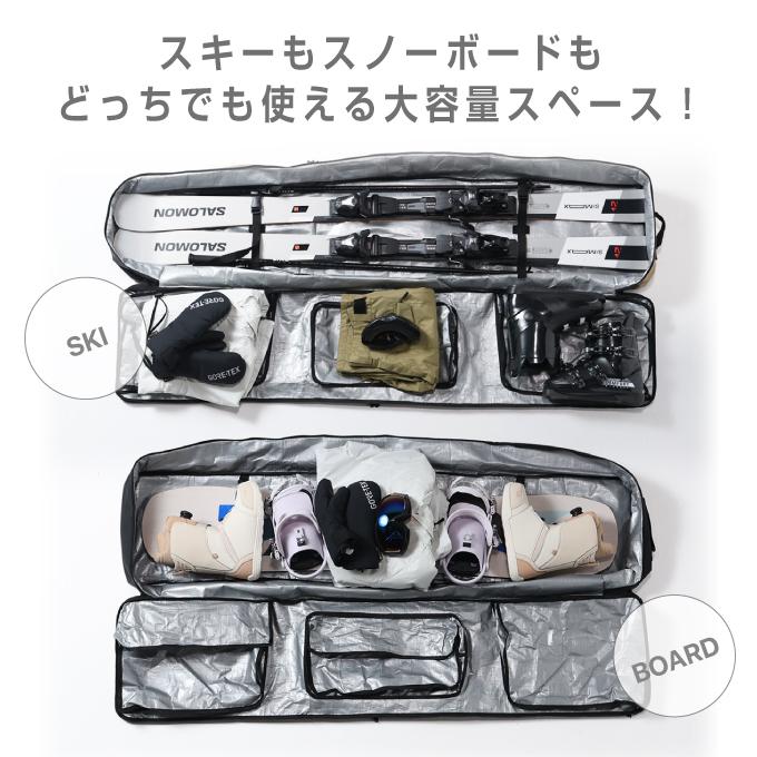 ビジョンピークス(VISIONPEAKS) スキーケース スノボケース スキー