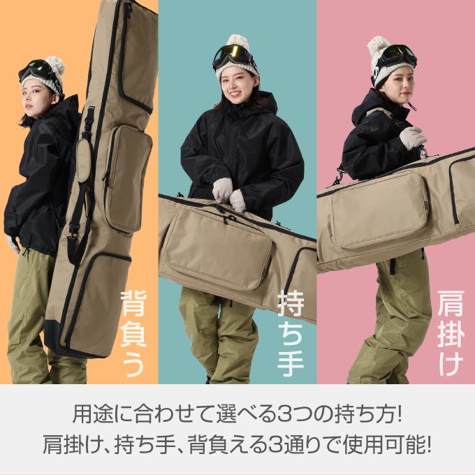 ビジョンピークス(VISIONPEAKS) スキーケース スノボケース スキー