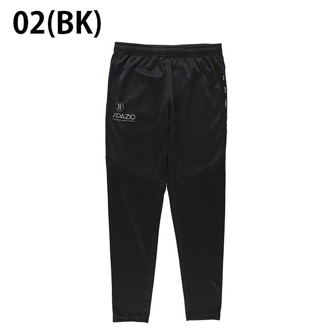 Spazio（スパッツィオ） サッカーウェア ピステパンツ メンズ パネル