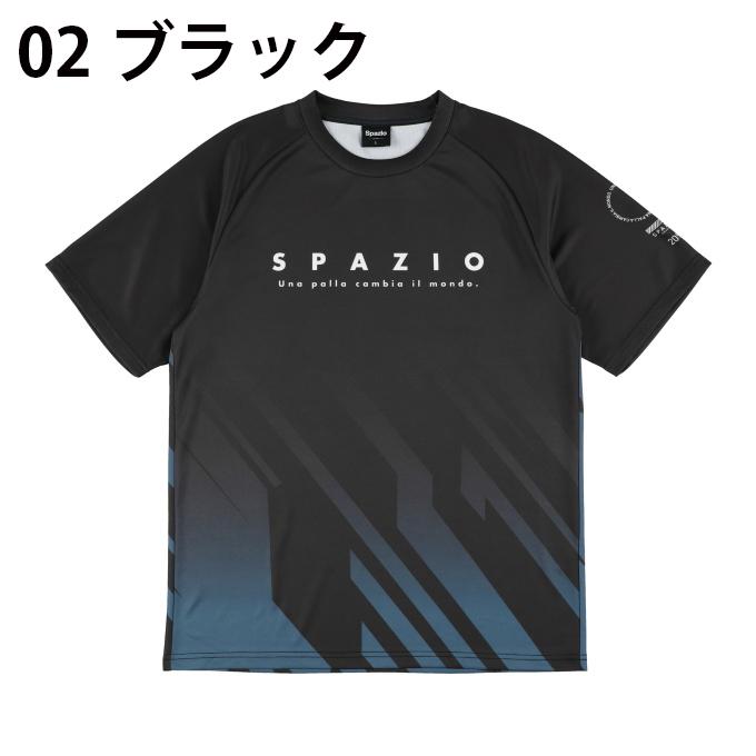 Spazio（スパッツィオ） サッカーウェア プラクティスシャツ 半袖