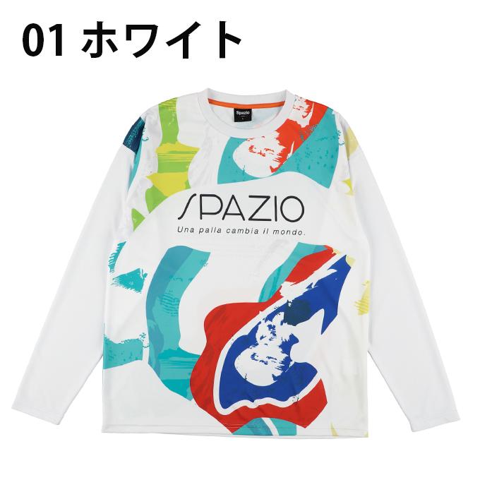 Spazio（スパッツィオ） サッカーウェア プラクティスシャツ 長袖