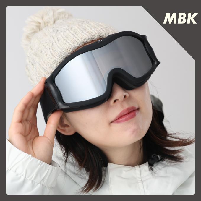 AXE(ユニリーバ) アックス AXE スキー スノーボードゴーグル 眼鏡対応