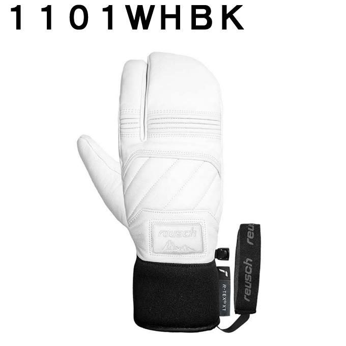 reusch（ロイシュ） スキーグローブ メンズ レディース レガシー R-TEX