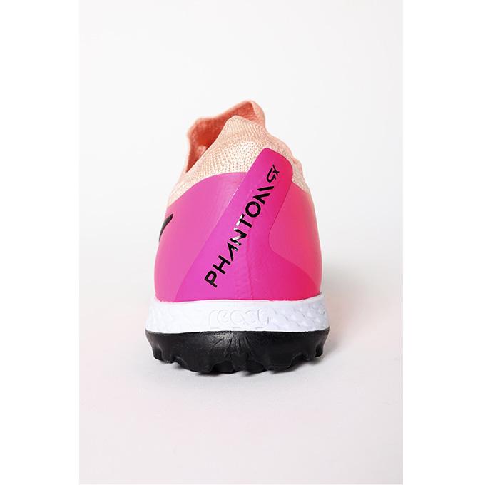 NIKE（ナイキ） サッカー トレーニングシューズ メンズ SU ファントム