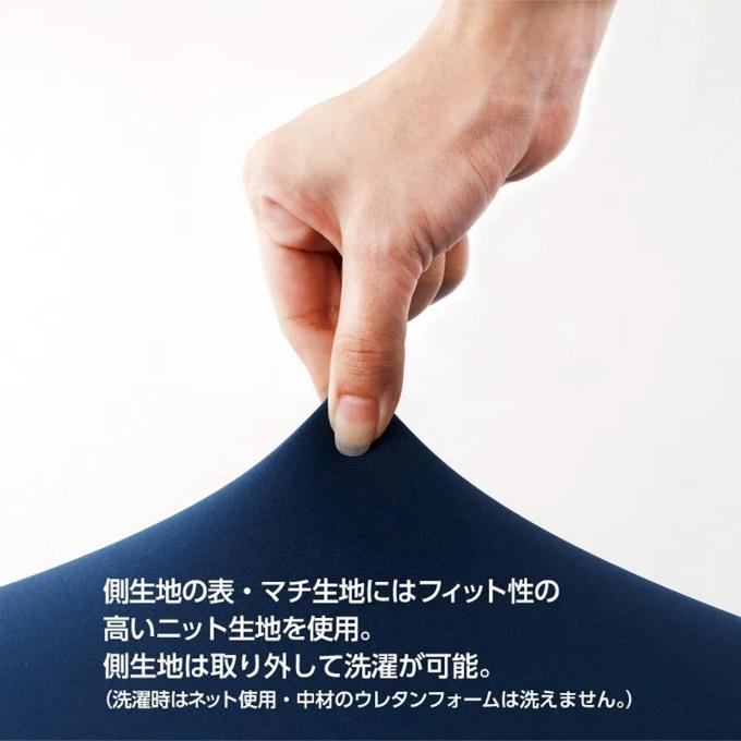 西川（nishikawa） 寝具 エニーマット シングル 高反発 ベーシック 丸