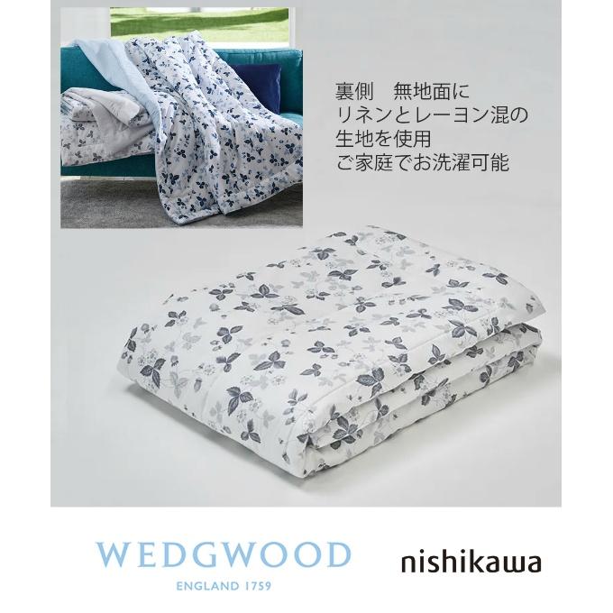 西川（nishikawa） 【5/15発送】 寝具 ウェッジウッド キルトケット