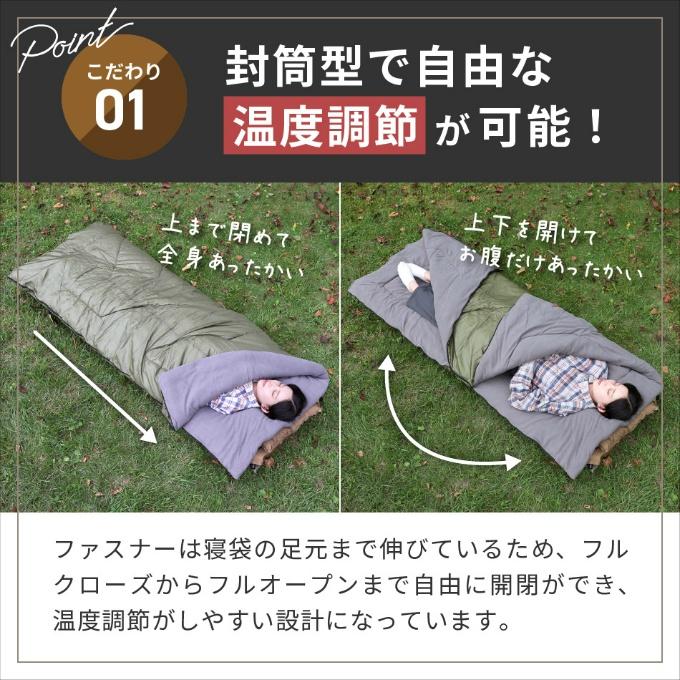 NANGA ×VISION PEAKS 封筒型シュラフ寝袋 NANGA × VISIONPEAKS 封筒型