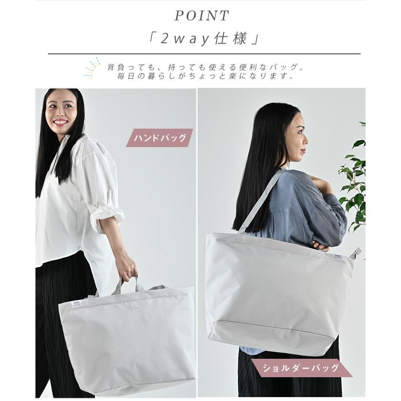 anello（アネロ） トートバッグ トイトート2 TOYTOTE2 2WAY ATC3241Z