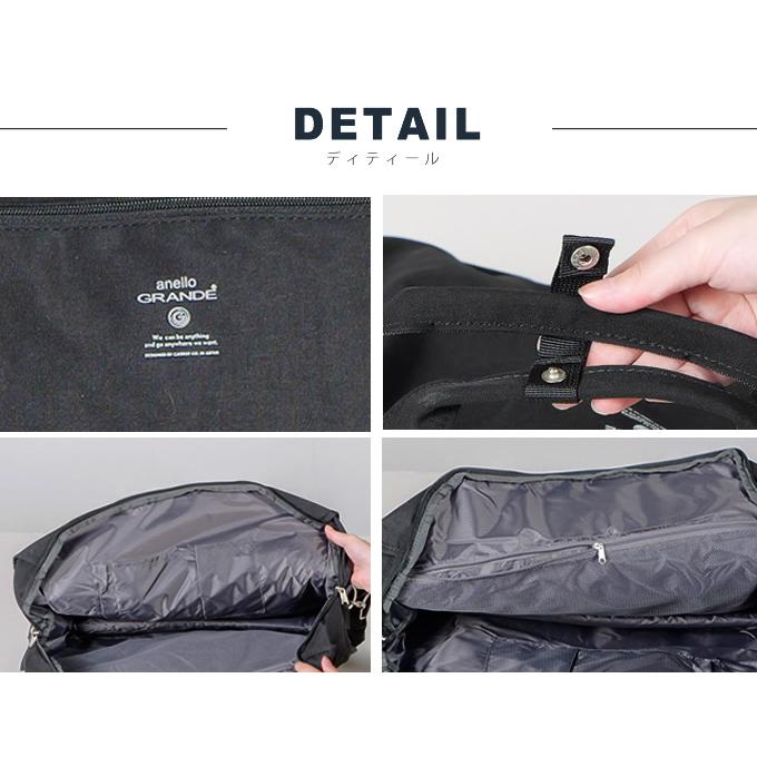 アネログランデ(anello GRANDE) ダッフルバッグ キャビン CABIN 2WAY