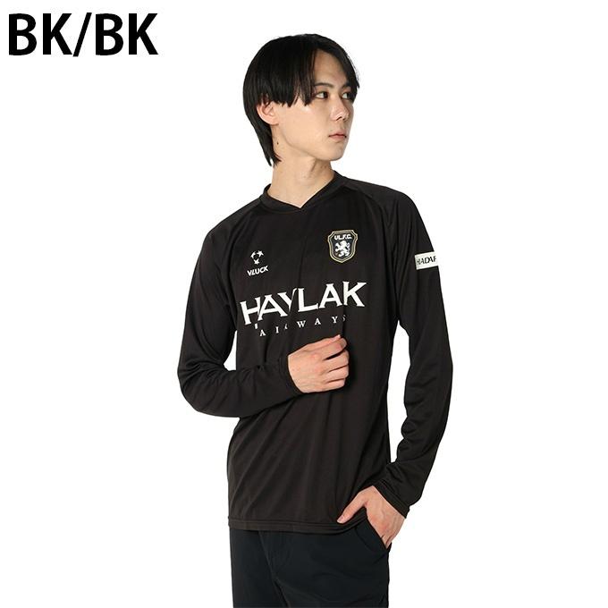 BLAAK（ブラック） ブラック(VLUCK) サッカーウェア プラクティス