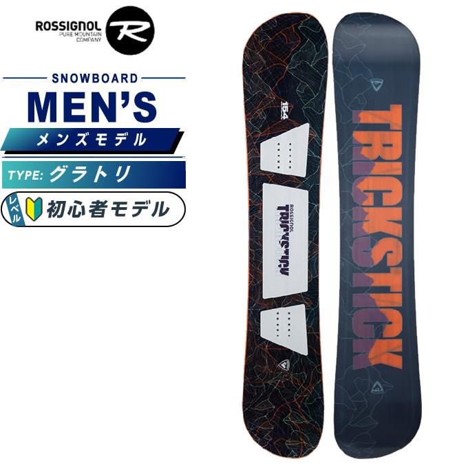 ROSSIGNOL（ロシニョール） スノーボード 板 メンズ トリック