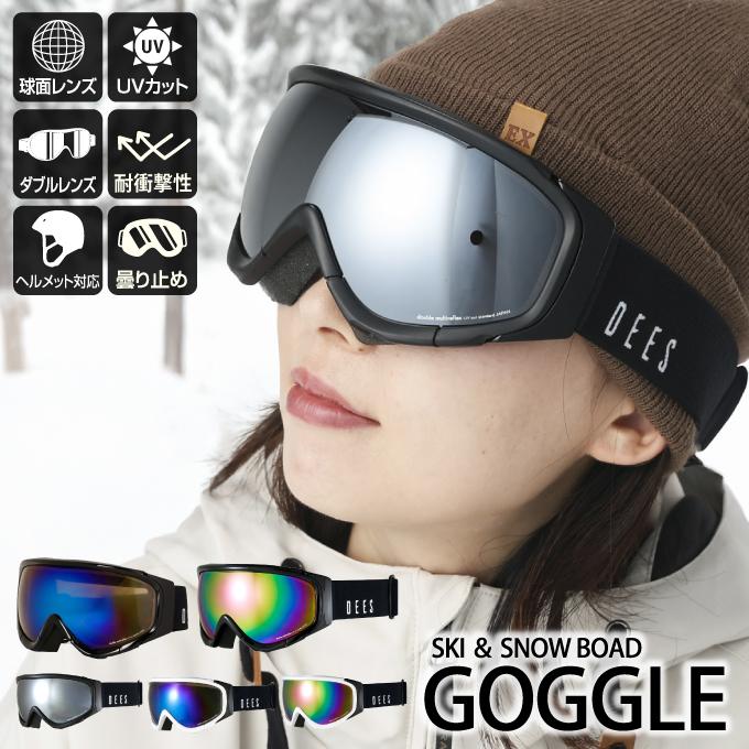 Dees ディーズ DEES スキー スノーボードゴーグル メンズ GOGGLE DJS
