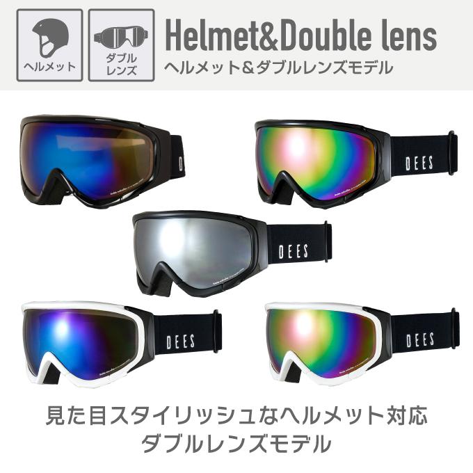DXS マルチカラー スキーゴーグル 交換レンズ付き Dees ディーズ DEES スキー スノーボードゴーグル メンズ GOGGLE DJS