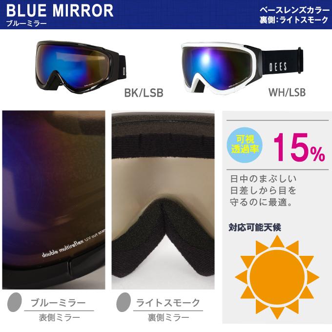 Dees ディーズ DEES スキー スノーボードゴーグル メンズ GOGGLE DJS