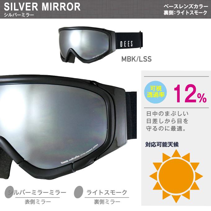 Dees ディーズ DEES スキー スノーボードゴーグル メンズ GOGGLE DJS