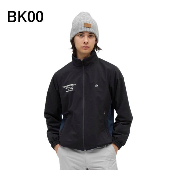 ゴルフウェア マンシング リバーシブル 防寒 LL 送料無料 匿名 楽天市場】【公式】 マンシングウェア ハーフジッププルオーバー