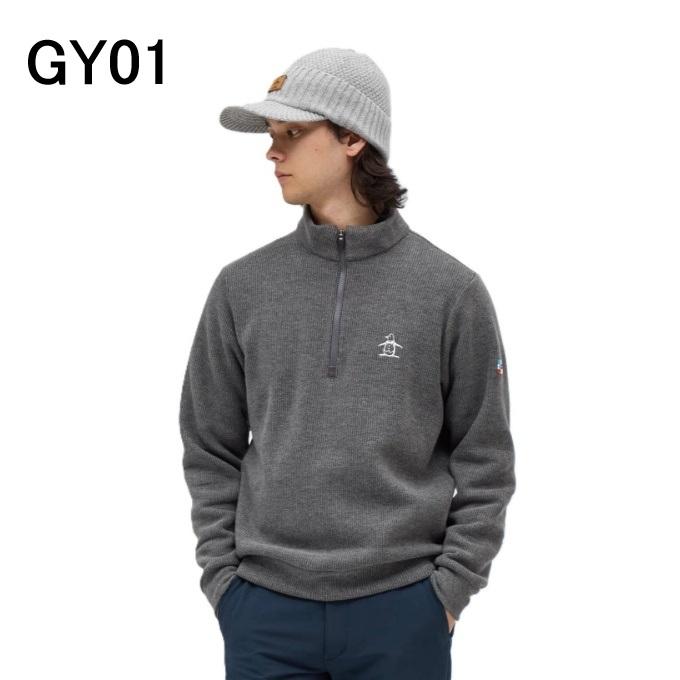 ゴルフウェア マンシングウェア ハーフジップ カーキ M ジュニア Munsingwear（マンシングウェア） マンシング(Munsingwear) ゴルフ