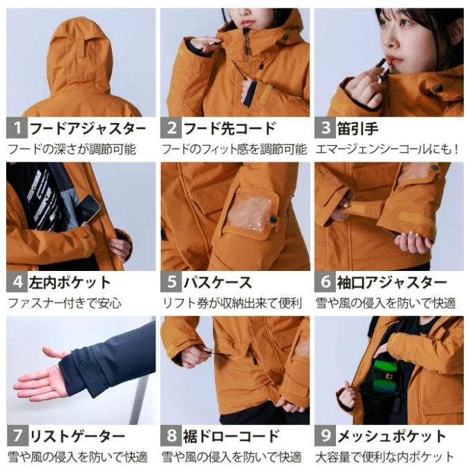 オンヨネ（ONYONE） スキーウェア 上下セット レディース SUIT スーツ