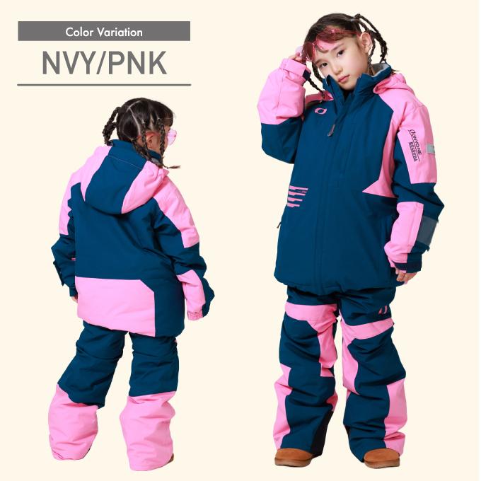 RESEEDA（レセーダ） スキーウェア キッズ ジュニア 子供 上下セット