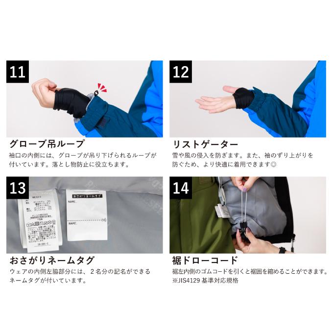 LUHTA(ルフタ)スキーウエア　サイズ48　スキーショップジロー購入 City to Snow Jacket/ZAM24OT01｜ZUICA オンラインショップ