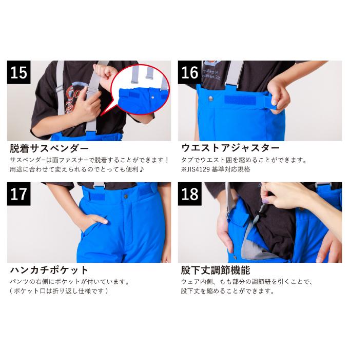 LUHTA(ルフタ)スキーウエア　サイズ48　スキーショップジロー購入 City to Snow Jacket/ZAM24OT01｜ZUICA オンラインショップ