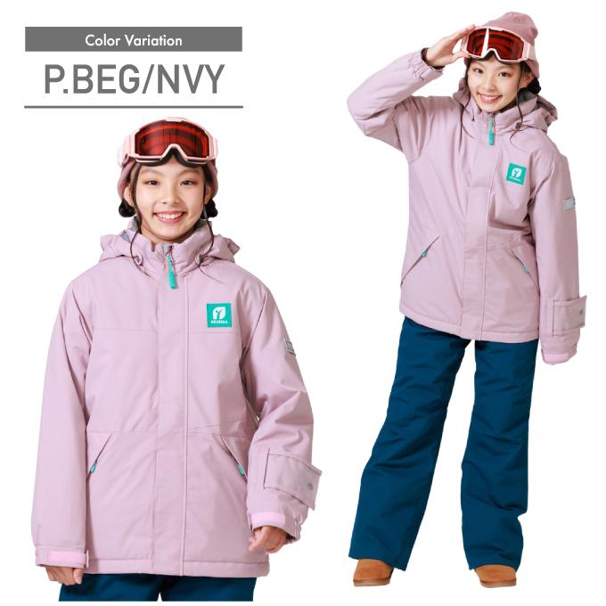 RESEEDA（レセーダ） スキーウェア キッズ ジュニア 子供 上下セット