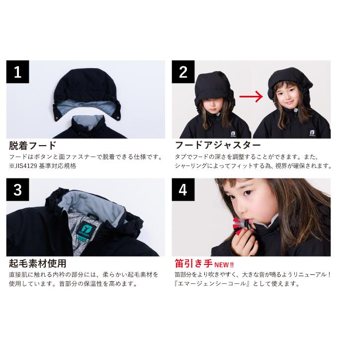 RESEEDA（レセーダ） スキーウェア キッズ ジュニア 子供 上下セット