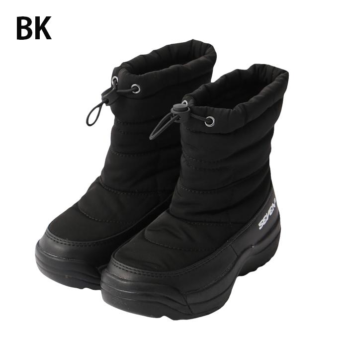 SEVEN2（セブンツー） 【送料無料】 セブン2 SEVEN2 スノーブーツ