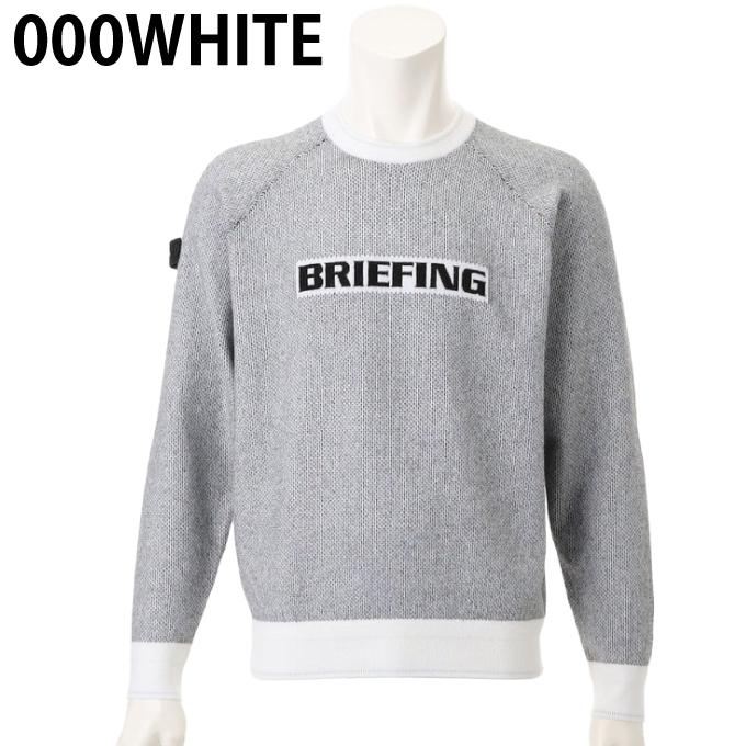 BRIEFING（ブリーフィング） ゴルフウェア セーター メンズ BIRDS EYE