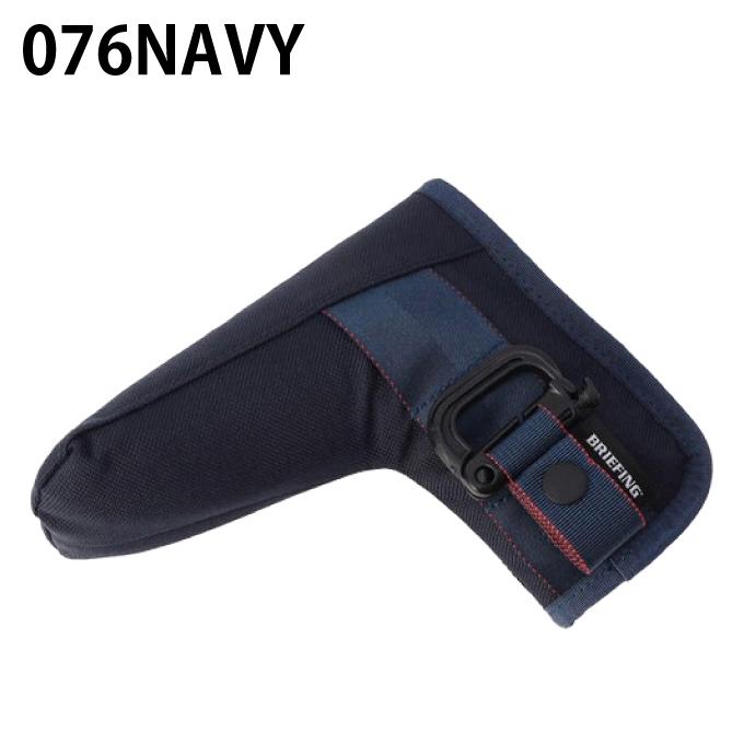 BRIEFING（ブリーフィング） ヘッドカバー パター用 メンズ レディース