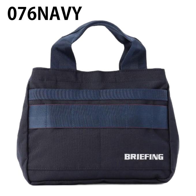 BRIEFING（ブリーフィング） ラウンドバッグ メンズ レディース