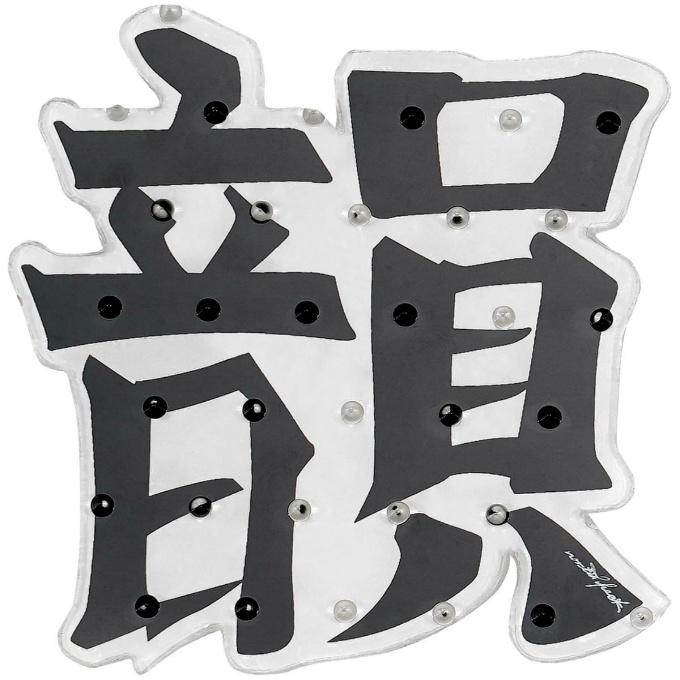 north peak（ノースピーク） デッキパッド 滑り止め NP-3315