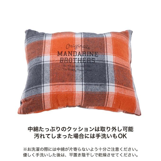 マンダリンブラザーズ(MANDARINE BROTHERS) ベッド CUDDLER カドラー L