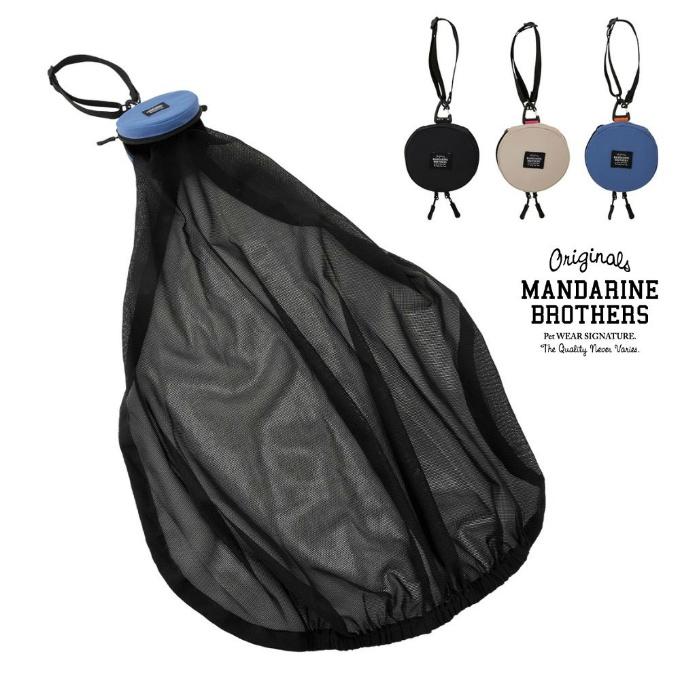 MANDARINE BROTHERS（マンダリンブラザーズ） ☆マンダリンブラザーズ