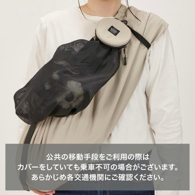 MANDARINE BROTHERS スリングL、スリングカバー MANDARINE BROTHERS（マンダリンブラザーズ） ペットキャリー メッシュ