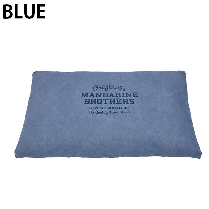 マンダリンブラザーズ(MANDARINE BROTHERS) 犬用 ベッド コージーベッド COZY BED 5508 【ご自宅配送限定】‥の画像