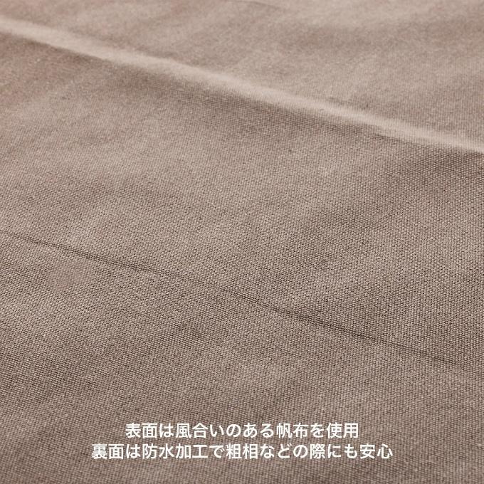 マンダリンブラザーズ(MANDARINE BROTHERS) 犬用 ベッド コージーベッド COZY BED 5508 【ご自宅配送限定】‥の画像