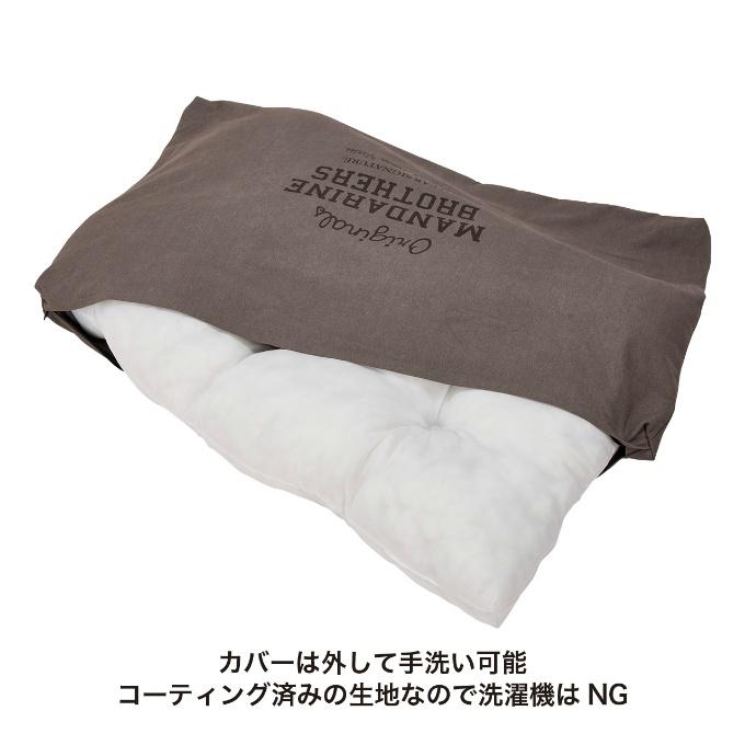マンダリンブラザーズ(MANDARINE BROTHERS) 犬用 ベッド コージーベッド COZY BED 5508 【ご自宅配送限定】‥の画像