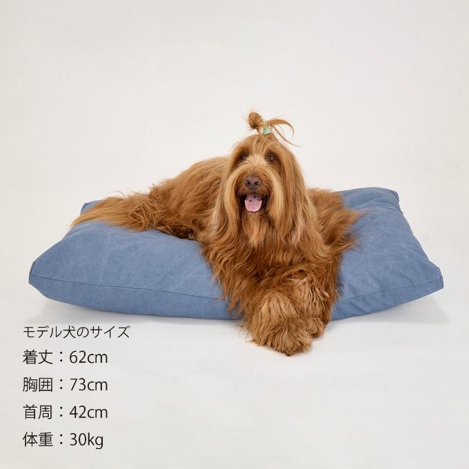 マンダリンブラザーズ(MANDARINE BROTHERS) 犬用 ベッド コージーベッド COZY BED 5508 【ご自宅配送限定】‥の画像